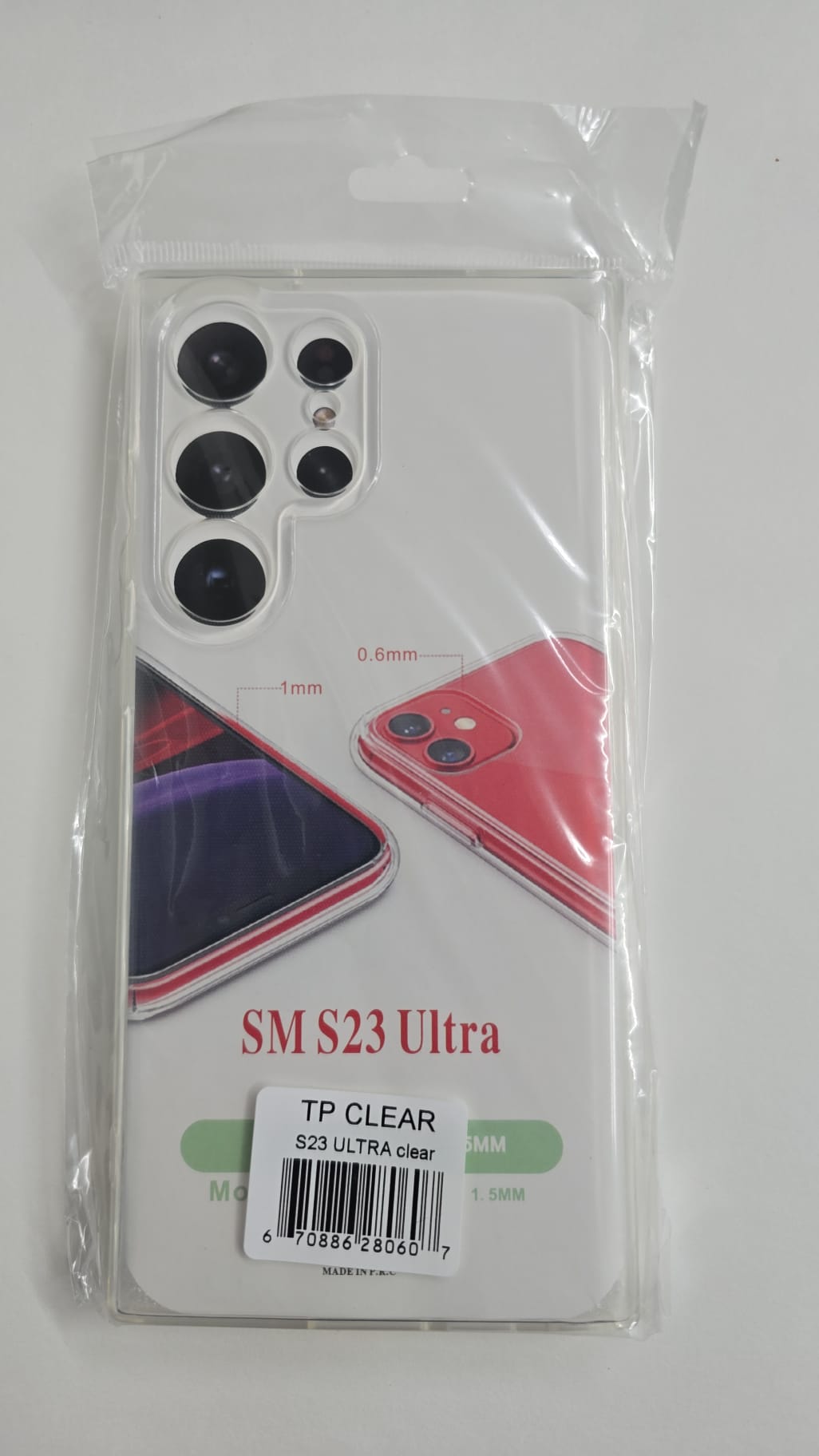 Samsung Galaxy S23 Ultra Clear TPU Screen Protector - TP Clear