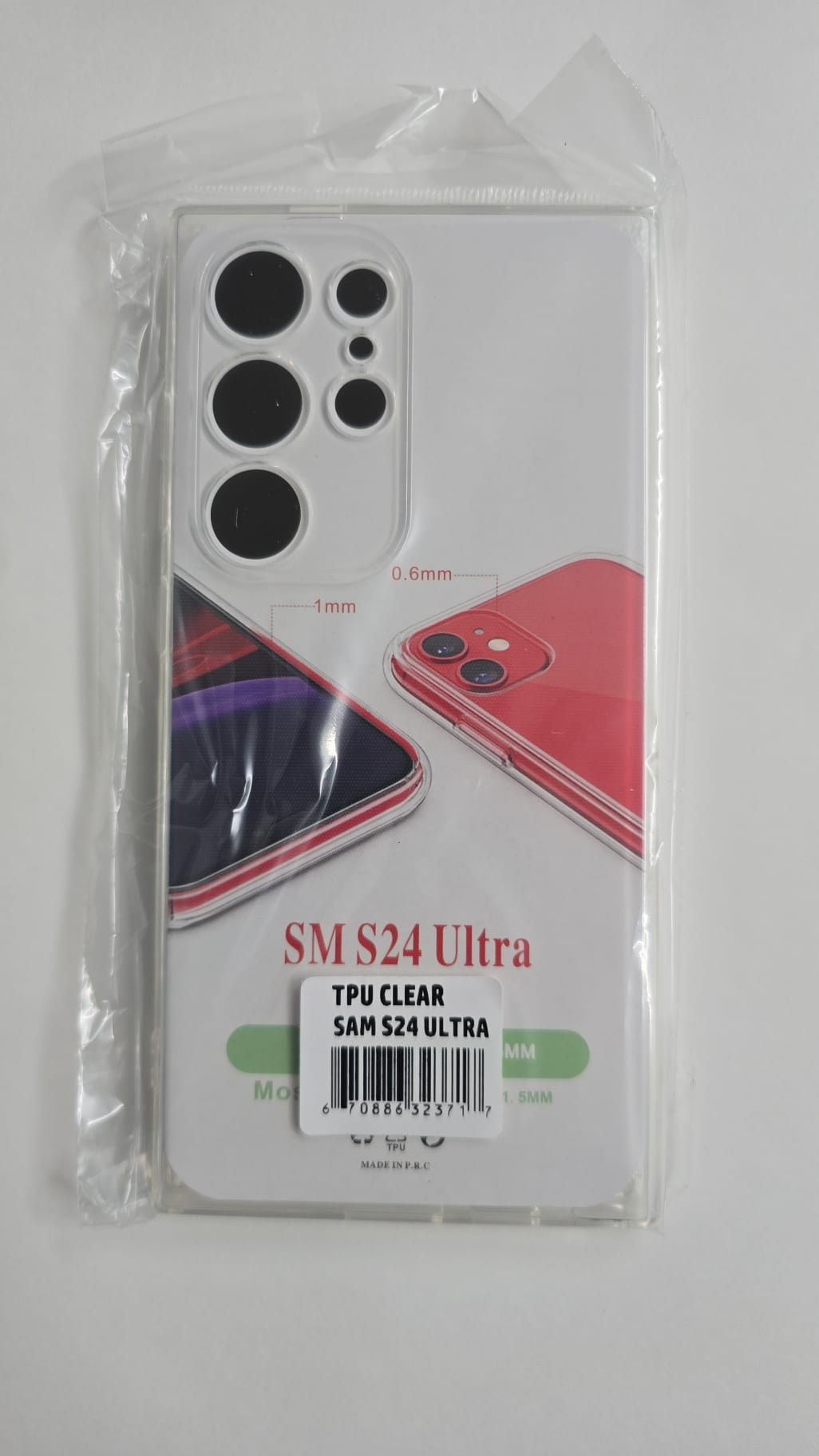 Samsung Galaxy S24 Ultra Clear TPU Screen Protector - TP Clear