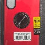 Samsung Galaxy S25 Ultra Swirl Invisible Ring Case - OTCR Red